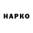 Канабис тримм Kolobayka