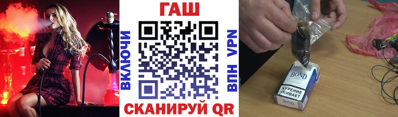 ГАШ Premium  Киржач 