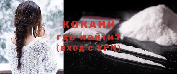гидропоника Бронницы