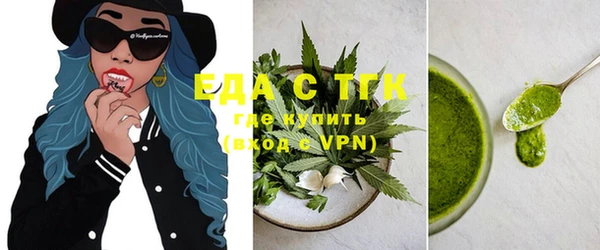 гидропоника Бронницы