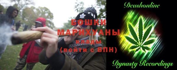эйфоретик Бугульма