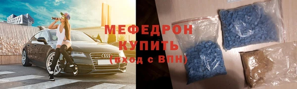 гидропоника Бронницы