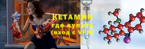 гидропоника Бронницы