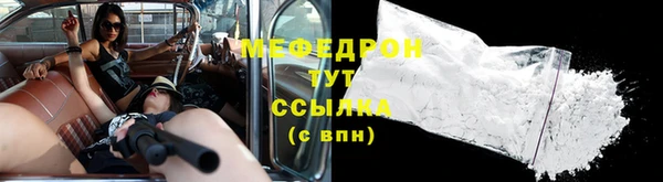 гидропоника Бронницы