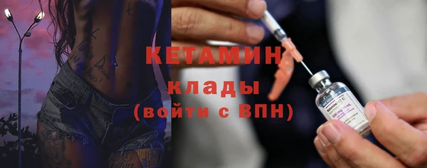 гидропоника Бронницы