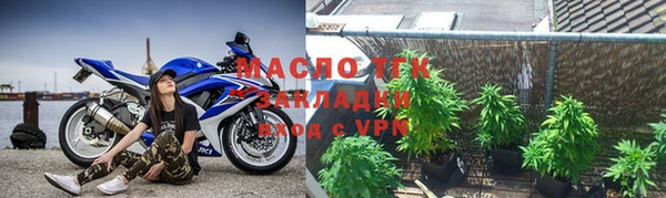 гидропоника Бронницы