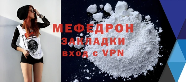 дистиллят марихуана Бородино