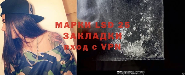 дистиллят марихуана Бородино