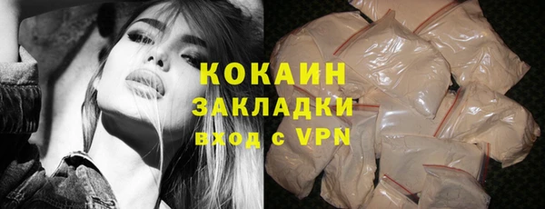 гидропоника Бронницы