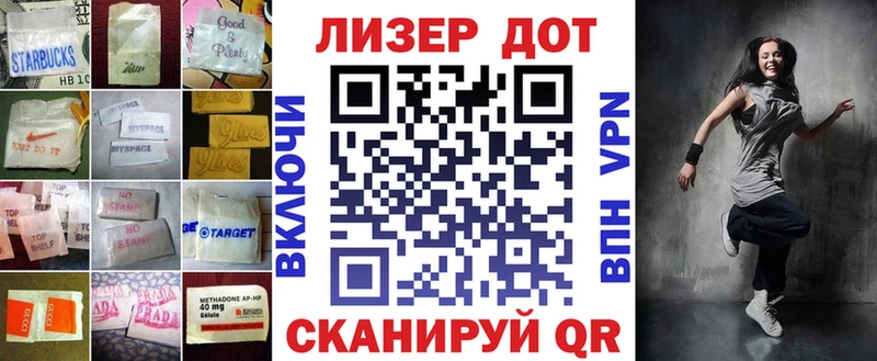 маркетплейс наркотические препараты  Киржач  ЛСД экстази ecstasy 